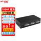 邁拓維矩（MT-viki） DVI切換器二進(jìn)一出 四進(jìn)一出 遙控器切換 數(shù)字1080P高清視頻筆記本臺(tái)式電腦連接顯示器電視共享器 MT-DV201 2進(jìn)1出 2口 遙控器切換