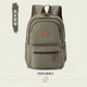 加厚帆布雙肩背包耐磨男女休閑通用行李包復古百搭牛仔布學(xué)生書(shū)包 軍綠色【小款】
