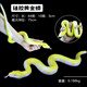 靈潁仿真硅膠竹葉青五步蛇玩具模型軟膠眼鏡蛇動物響尾蛇超長嚇人整蠱 金色[黃金蟒蛇]75厘米_Q彈軟