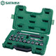 世達（SATA）工具組套15件12.5MM系列套筒組套09525棘輪扳手工具箱汽修套裝 15件12.5MM系列套筒組套 09525