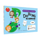 Do Re Mi: 幼兒趣味識譜（下）