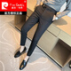皮爾卡丹（pierre cardin）針潮流條紋小西褲男士2025夏季新款直筒藏青色休閑褲商務(wù)九分褲織 黑色(九分) 33 (建議140-152斤左右)