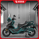 赤地車(chē)迷適用無(wú)極SR250GT加厚裝甲貼車(chē)身保護貼防磨貼紙貼膜貼畫(huà)改裝配件 全車(chē)加厚裝甲貼