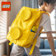 LEGO樂高學(xué)生書包1-3年級(jí)兒童雙肩背包 休閑包 黃20204 禮物
