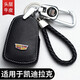 凱迪拉克鑰匙包套新款XT4 XT5 CT5 CT6 CT4 XTS ats-l xt6汽車(chē)鑰匙扣殼卡 凱迪拉克C款【黑色】