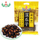 正林黑瓜子西瓜子老北京風(fēng)味濕瓜子380g大顆粒袋裝特產(chǎn)炒貨休閑瓜子 濕瓜子380g