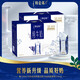 蒙牛特侖蘇純牛奶夢(mèng)幻蓋250ml*10盒整箱 原生高鈣3.8g蛋白質(zhì)部分4月產(chǎn) 2箱