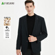 杉杉【含羊毛】抗皺西服男士春秋季商務(wù)休閑西裝職業(yè)工裝上衣單西外套