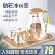 慕馨（moosen）涼水壺玻璃水壺家用大容量水瓶冷水壺茶壺涼水杯套裝耐熱高溫防爆 1500ML鉆石壺+2個(gè)鉆石杯(無托盤)