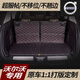 沃爾沃xc60后備箱墊xc90 s90 s60l v40全包圍汽車(chē)尾箱墊子專(zhuān)車(chē)專(zhuān)用定制 黑色/紅線(xiàn) 在線(xiàn)先下單/客服回電核實(shí)【具體車(chē)型+顏色】