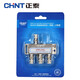 正泰（CHNT） 電視分配器 NEWX1 正泰有線(xiàn)電視分配器一分三 電視一分三分支