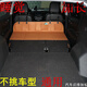 行后車載露營床車延長板折疊床墊汽車后排睡墊加長板特斯拉SUV后備箱 雙人 延長板 棕色