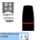 諾辰 個人名字印章手寫簽名印章刻字兒童姓名印章定做自動按壓式刻章簽名蓋章定制作私人印章刻印 18x12mm
