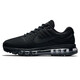 耐克（NIKE）官方艦店男鞋運動鞋AIR VAPORMAX全掌大氣墊緩震透氣跑步鞋休閑鞋 熱賣推薦/全掌大氣墊全黑/現(xiàn)貨 41
