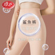 浪莎（LangSha）光腿神器鯊魚褲女外穿春秋冬膚色肉色加絨加厚高腰收腹打底水光襪 1條 300g (適合5-15°C) 自然膚-平腳