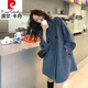 皮爾卡丹（pierre cardin）斗篷毛呢外套女秋冬新品小個(gè)子赫本風(fēng)中長(cháng)款雙面羊絨大衣呢子女士 藍色 【款】 M 【95-108】