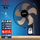 華生（Wahson） 華生壁扇掛壁式電風(fēng)扇免打孔壁掛家用電風(fēng)扇辦公室宿舍餐廳墻扇大風(fēng)力靜音電風(fēng)扇 18寸機(jī)械鋁葉款