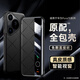 皇上請(qǐng)進(jìn) 適用華為pura70pro手機(jī)殼Pura70 ultra保護(hù)套pro+翻蓋真素皮智能視窗全包防摔超薄外殼 【星芒黑】 Pura70pro/pro+【通用】