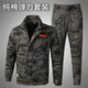 盾郎迷彩服套裝男春夏季純棉戶(hù)外戰術(shù)訓練多口袋軍訓透氣耐磨工作服7898灰迷彩彈力套裝【純棉舒適】175=XL【建議130-150斤