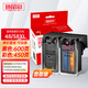 臻印彩適用佳能E478 E478R  E418 E408 E488 E468 E3480 E4580 E4280打印機墨盒 【可加墨】48/58黑彩色墨盒套裝-1050頁(yè)