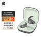 beats Fit Pro 真無線降噪耳機 運動藍牙耳機 按鍵控制 兼容蘋果安卓系統(tǒng) 運動跑步耳機 IPX4級防水 鼠尾草灰（全新原封）