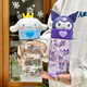 凱蒂貓（hellokitty）庫洛米兒童水杯小學(xué)生女孩童上學(xué)可愛高顏值戶外塑料便攜直身杯子 庫洛米公仔 500ml 塑料杯-3070