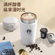 億嘉（IJARL）保溫咖啡杯隨手水杯304不銹鋼奶茶花茶戶外家用辦公茶隔保溫杯
