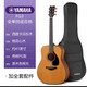 雅馬哈吉他FG3 FS3日產(chǎn)FGX5/FSX5雅馬哈紅標3系舞臺電箱全單初學(xué)者年會(huì ) 國產(chǎn)FG3【現貨】 41英寸