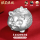 銀星銀樓本命年足銀999福豬儲(chǔ)錢罐微笑豬存錢罐銀投資收藏品擺件蛇年禮物 足銀福豬儲(chǔ)錢罐 約13g