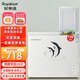 榮事達（Royalstar）158L雙溫冰柜家用小型商用雙門(mén)大容量臥式冷柜 一級能效冷藏冷凍保鮮兩用冰箱 【冷藏冷凍 持久鎖鮮】 178L 雙溫冰柜