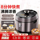 美的電壓力鍋沸騰濃香家用雙膽IH電磁加熱全自動(dòng)智能高壓鍋不粘電飯鍋 MY-S582N【線(xiàn)下同款】 5L