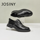 卓詩尼（Josiny）黑皮鞋男夏季休閑男士正裝皮鞋一腳蹬英倫男鞋牛皮商務(wù)增高鞋子男 黑色 40