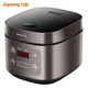 九陽(yáng)電飯煲電飯鍋智能預約多功能 肖戰推薦 大容量1-2-3-4-5人 5L 厚釜內膽燜煮防溢F-50FZ821
