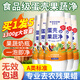 可其氏蛋殼果蔬清洗劑果蔬凈殼去農殘洗水果蔬菜專(zhuān)用孕嬰幼兒零清潔粉精