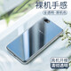 姚膜 適用于oppoA3手機殼透明軟殼(18年4G版)oppo A3保護套微磨砂黑色全包防摔男女潮殼 A3-透明殼【零感清透】