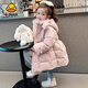 G.DUCKKIDS小黃鴨女童冬季中長款洋氣公主羽絨服中小兒童女寶白鴨絨保暖外套 粉紅色  棉服 90 cm