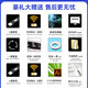 即時貼不干膠車貼噴砂膜發(fā)泡膜高精度電腦廣告巡邊模切千帆刻字機(jī) 選配AIDCTU一鍵輪廓支持AI,CDR