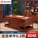 善心悅木 紅木家具 非洲花梨（學(xué)名：刺猬紫檀）實(shí)木辦公桌家具中式老板桌大班臺書(shū)桌電腦桌 預付訂金 付清尾款發(fā)貨