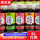 恩濟堂胖東來(lái) 恩濟堂秋梨膏 枇杷秋梨膏 兒童秋梨膏潤肺止咳485g*1瓶 無(wú)添加: 兒童秋梨膏 *1瓶