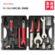 BIKEHAND 臺灣公路自行車(chē)工具箱套裝修車(chē)維修山地車(chē)工具包騎行裝備車(chē)店家用修車(chē)組合調整維護 YC-728工具箱（初級版）
