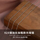 YOUR-D光珠鏈925銀項鏈無吊墜素鏈裸鏈加粗加長款圓珠鏈銀鏈子足銀項鏈 2.0mm銀色45CM光珠