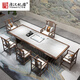 唐漢禮居（TONDYLIVE）茶桌椅組合現(xiàn)代簡(jiǎn)約茶臺(tái)實(shí)木大板功夫新中式茶幾客廳家用2023新款 1.8m桌+主椅+5梳背客椅 巖板帶茶盤(pán)款