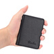京佳卡包男超薄錢(qián)包短款便攜防消磁證件卡套簡(jiǎn)約小巧卡夾駕駛證皮套 黑色