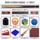 星牌06E臺球桿小頭英式斯諾克中式黑八8美式八球桌球桿分體手工桿 星牌分體桿盒套裝（9個配件）