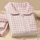康帕美孕婦哺乳睡衣女秋冬季空氣棉產(chǎn)后11月產(chǎn)婦月子服純棉可外穿家居服 柔粉2301【純棉空氣棉】 XL 【建議體重135-155斤】