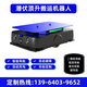 貝錸升降機agv智能搬運小車(chē)潛伏式無(wú)人自動(dòng)運輸機器人 二維碼激光導航電叉車(chē) 潛伏頂升機器人認購金
