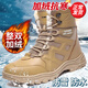 全洲狼 雪地靴男冬季棉鞋男靴東北大棉鞋抗寒防水加絨加厚戶外保暖鞋 棕色 45 (275mm)