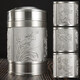 Totgn精品99.9純錫制原料錫茶葉罐大中小號(hào)禮品金屬密封商務(wù)茶倉茶葉盒 精品特大號(hào)純錫茶葉罐梅蘭竹菊