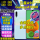 浩捷瑪【支持60HZ】三星a90屏幕總成液晶屏觸摸屏5G顯示屏galaxyA9080內外屏一體屏手機屏玻璃后蓋電池 三星A90屏幕【不帶框】【支持人臉密碼解鎖】