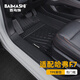 百馬飾 適用于哈弗f7腳墊19-23款全包圍專(zhuān)用長(cháng)城哈佛f7x改裝tpe汽車(chē) 全TPE腳墊
